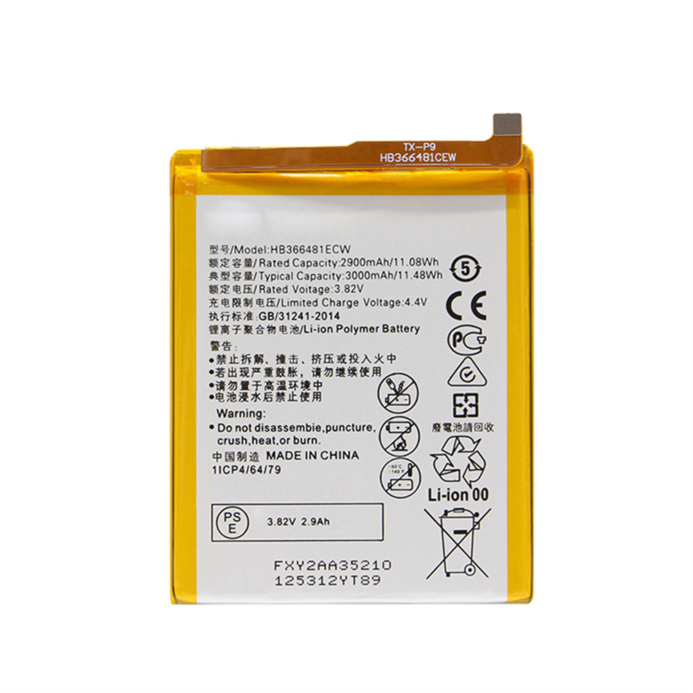 Sostituzione della batteria per Huawei Honor 9 Lite Batteria 3000mAh HB366481CW Batteria