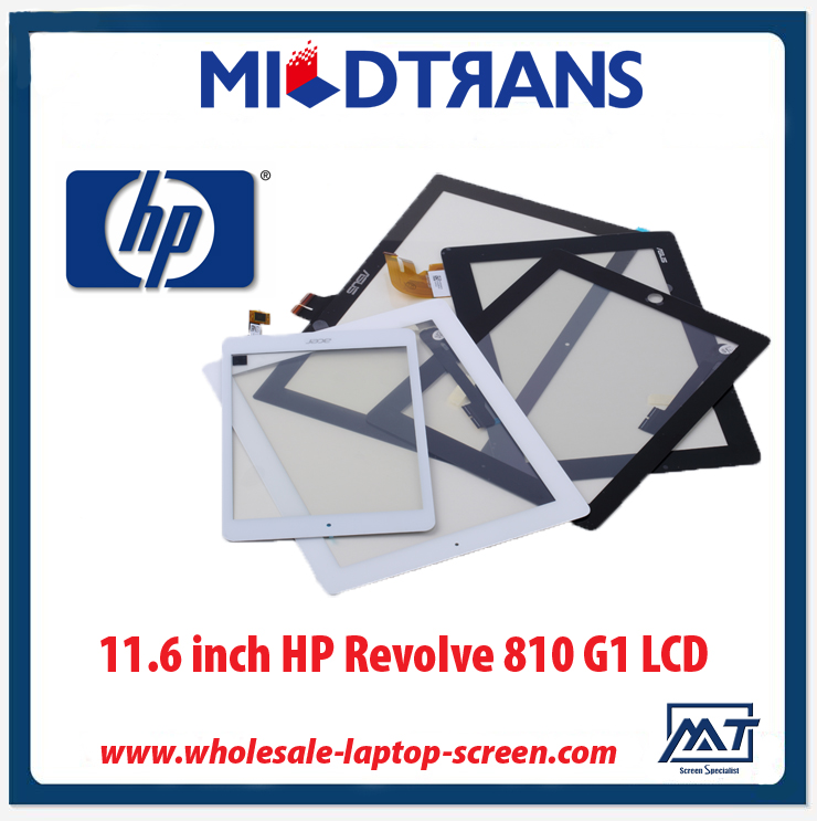 11.6 인치 HP에 대한 브랜드의 새로운 원래 터치 스크린 도매 810 (G1)의 LCD를 회전