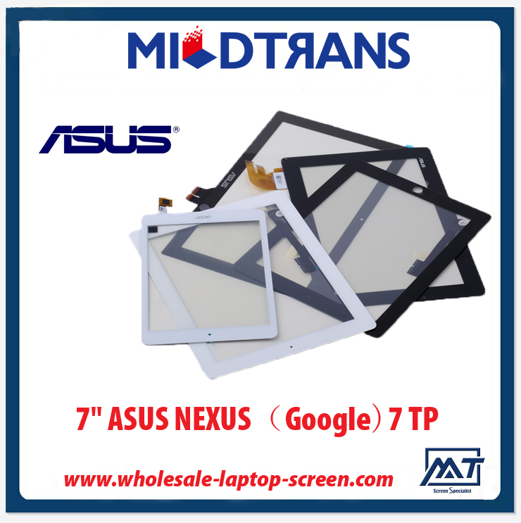Günstige Touchscreen für 7ASUS NEXUS (Google) 7 TP