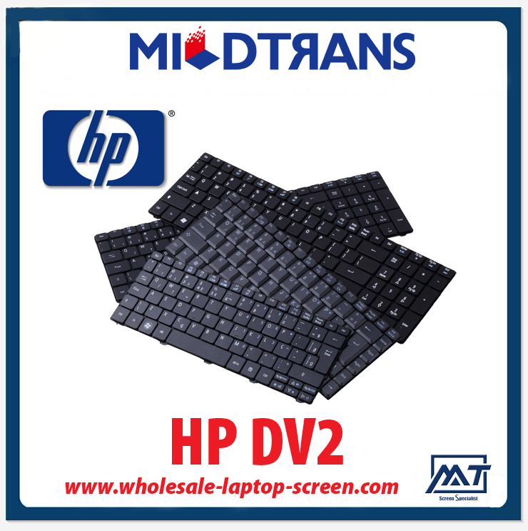 China Wholesaler for US laptop keyboards HP DV2