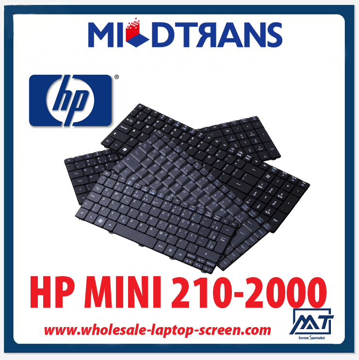 中国専門の卸売スペイン語HP MINI 210-2000ノートパソコンのキーボード