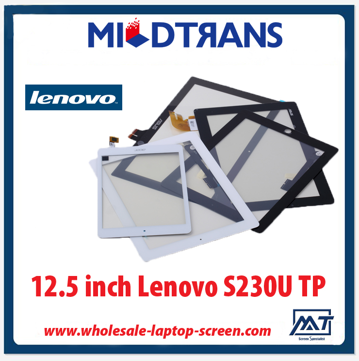China wholersaler price with high quality 12.5 inch Lenovo S230U TP
