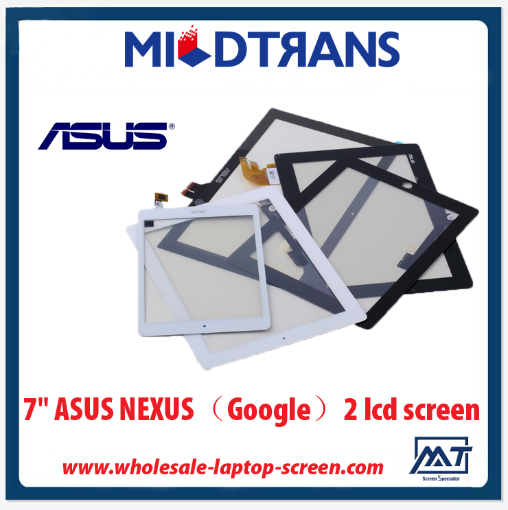 China wholesaler touch screen for 7 ASUS NEXUS（Google）2 lcd screen