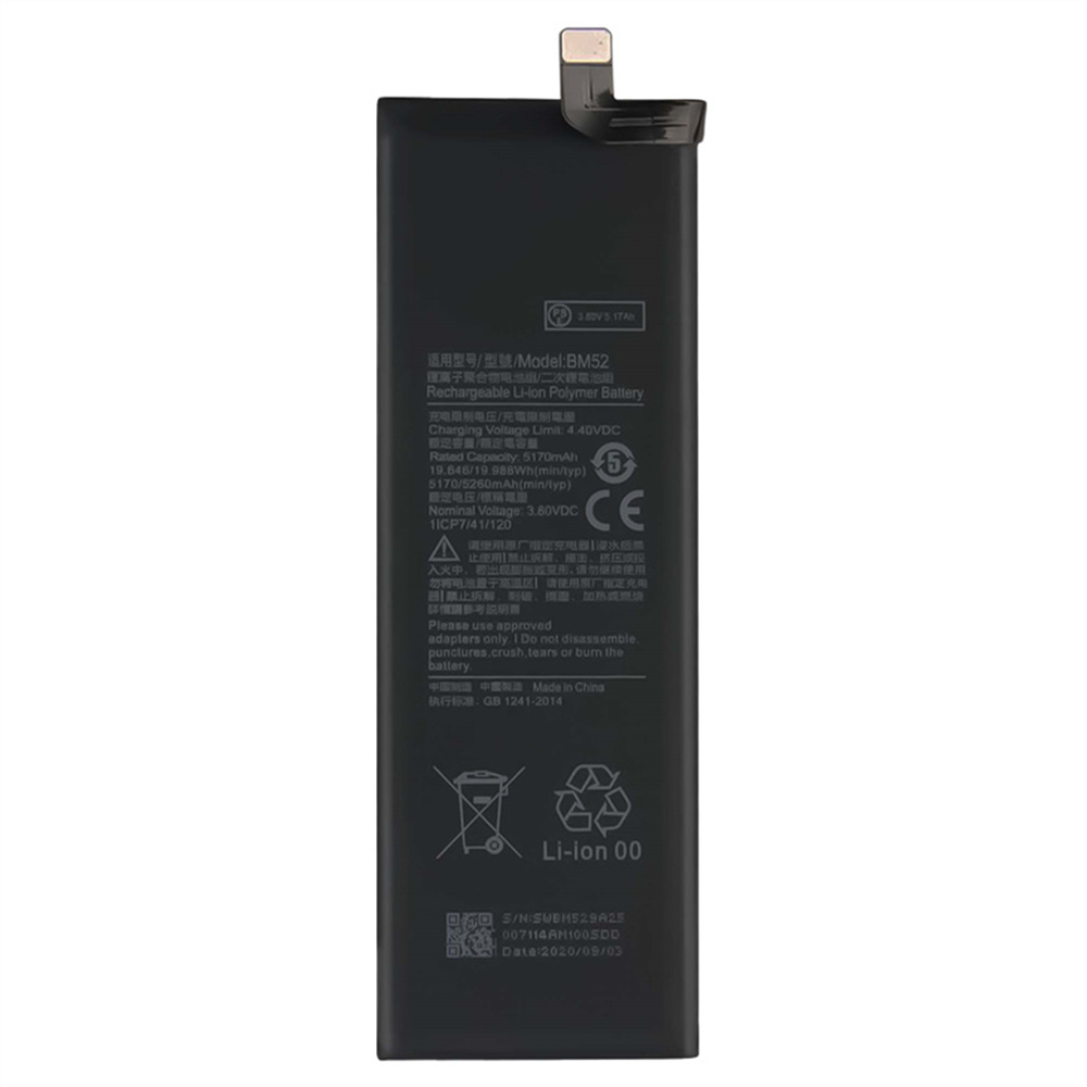 Prix usine batterie de vente chaude BM52 5260MAH Batterie pour la batterie Xiaomi Mi 10 Pro