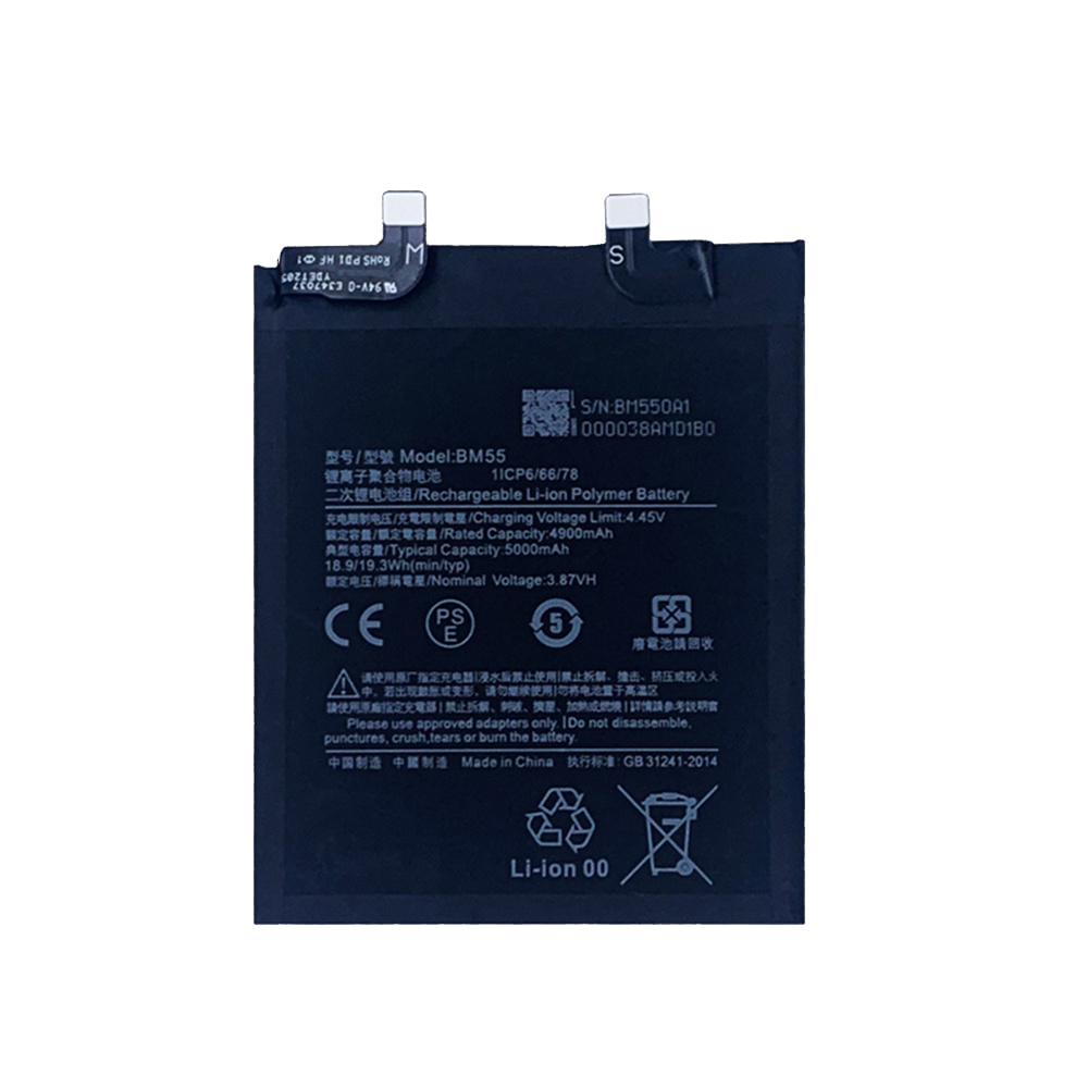 Prix usine batterie de vente chaude BM55 4900MAH Batterie pour la batterie Xiaomi Mi 11 Pro
