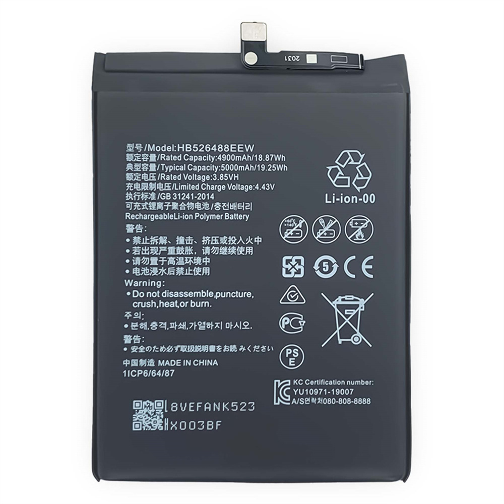 Para Huawei P Smart 2021 Celular Batería Pieza de reemplazo 3.8V 5000MAH HB526488EEW