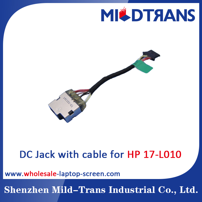HP ALL-IN-ONE Laptop DC Jack