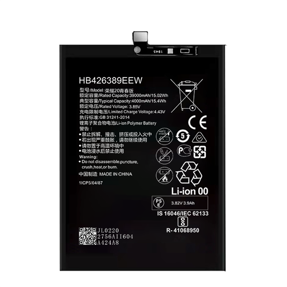 HB426389EEW Huawei Honor 20 Nova 5T 배터리를위한 3900mAh 교체 배터리