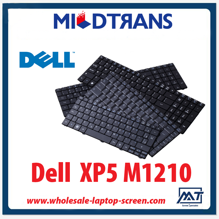 高品质的中国批发笔记本电脑的键盘戴尔M1210 XP5