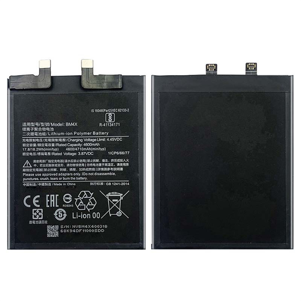 Batería de venta caliente BM4X 4710MAH para reemplazo de la batería Xiaomi 11