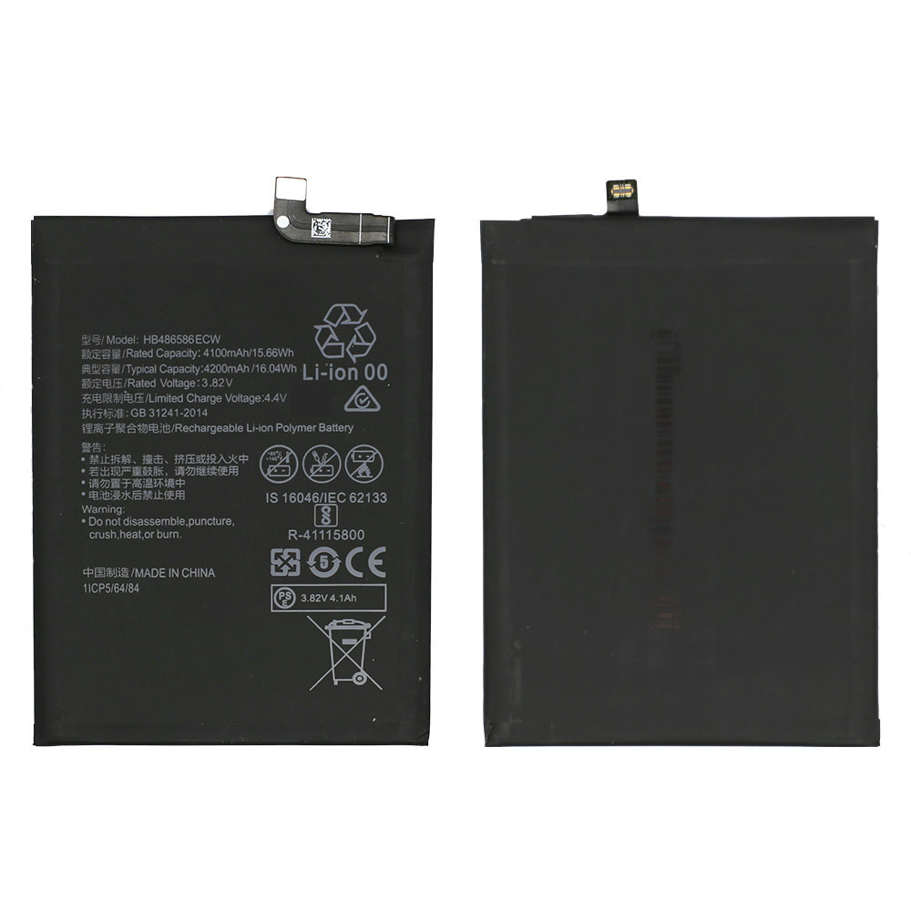 Batterie de vente chaude HB486586ECW pour Huawei P40 Lite E Y7P 2020 Remplacement de la batterie 4200mAh