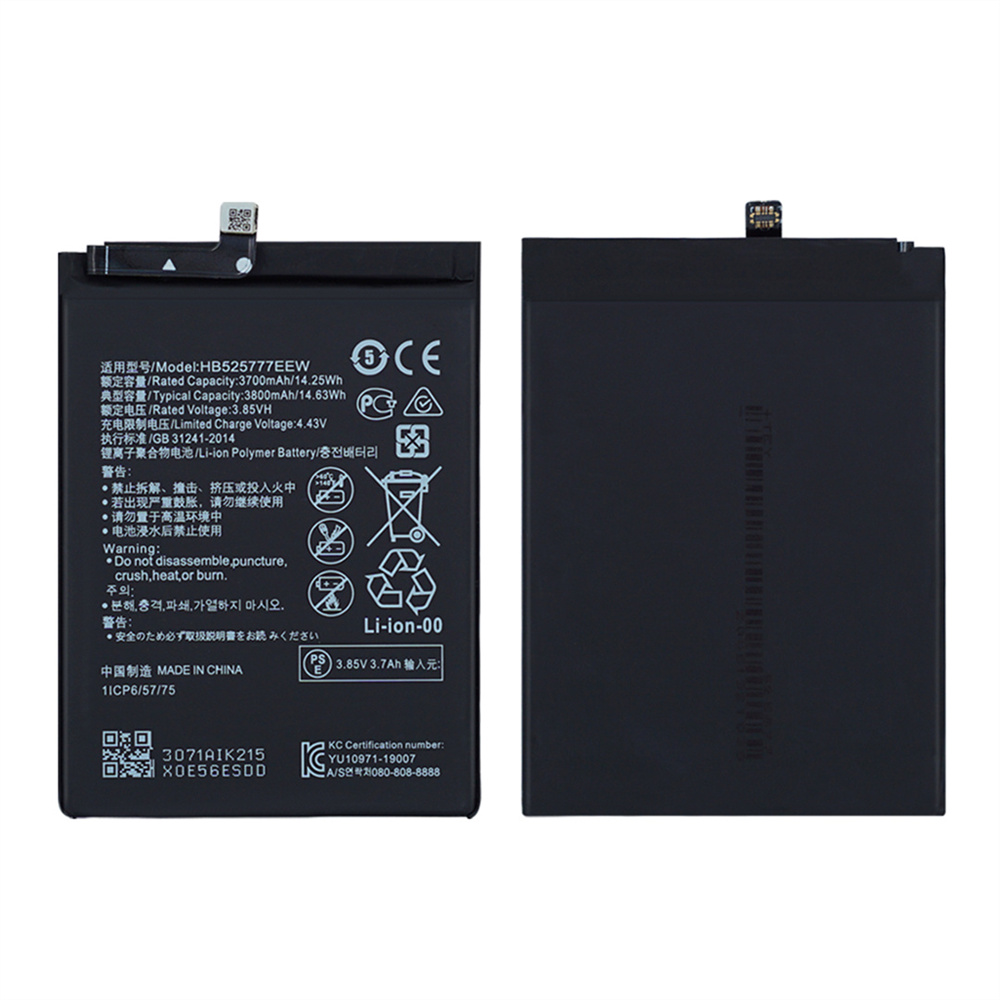 Batterie de vente chaude HB525777EEW pour le remplacement de la batterie Huawei P40 3800MAH
