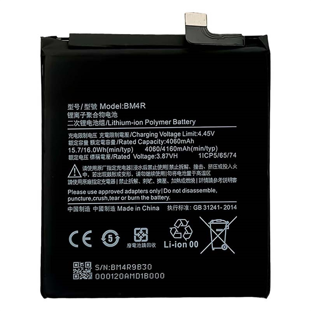 Hot Sale For Xiaomi Mi 10 Youth Battery Bm4R Phone Battery Replacement 4160Mah