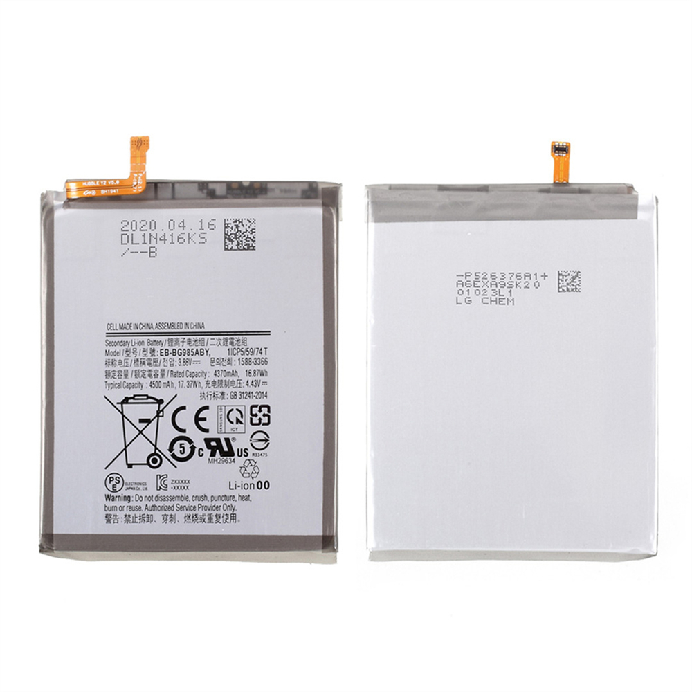 Venda quente Bateria de alta qualidade EB-BG985ABY Bateria de telefone celular para Samsung Galaxy S20
