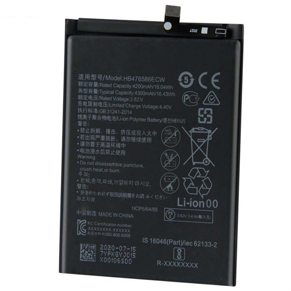 Горячие Продажи Высокое Качество HB476586ECW Сотовый Телефон Батарея для Huawei Honor X10 4200MAH