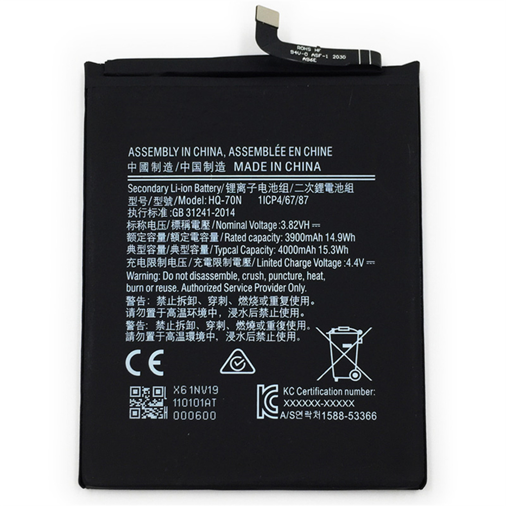 Hq-70N 4000Mah Lithium Ion Replacement Phone Battery For Samsung Galaxy A11 A115 A115F