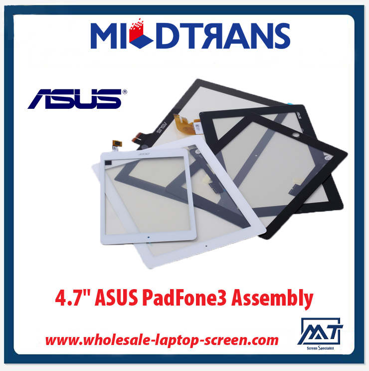 Pc tocco industriale screen per 4.7 "ASUS PadFone3 Assembly