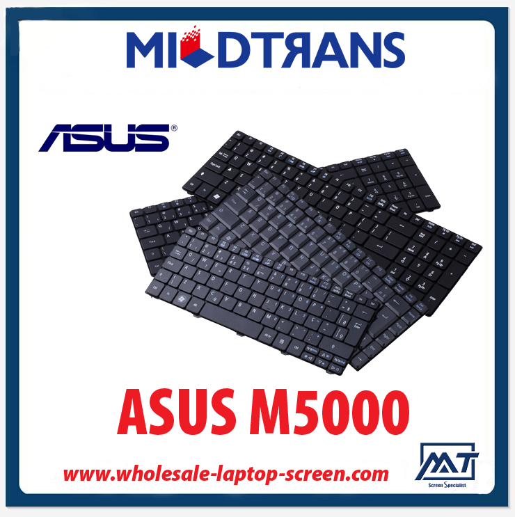 Последние Цена для ноутбуков Клавиатура Asus M5000