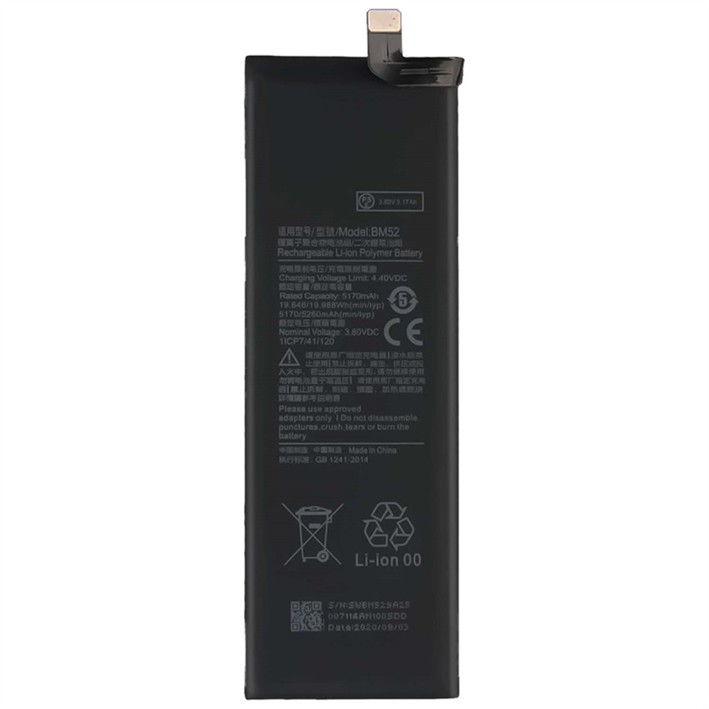 Новая замена батареи для Redmi Note 10 5G 5260MAH BM52 аккумулятор