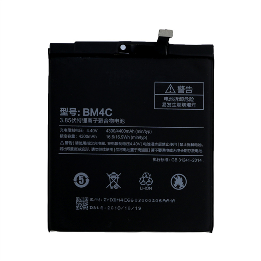 New Battery Replacement For Xiaomi Mi Mix 4300Mah Bm4C Battery