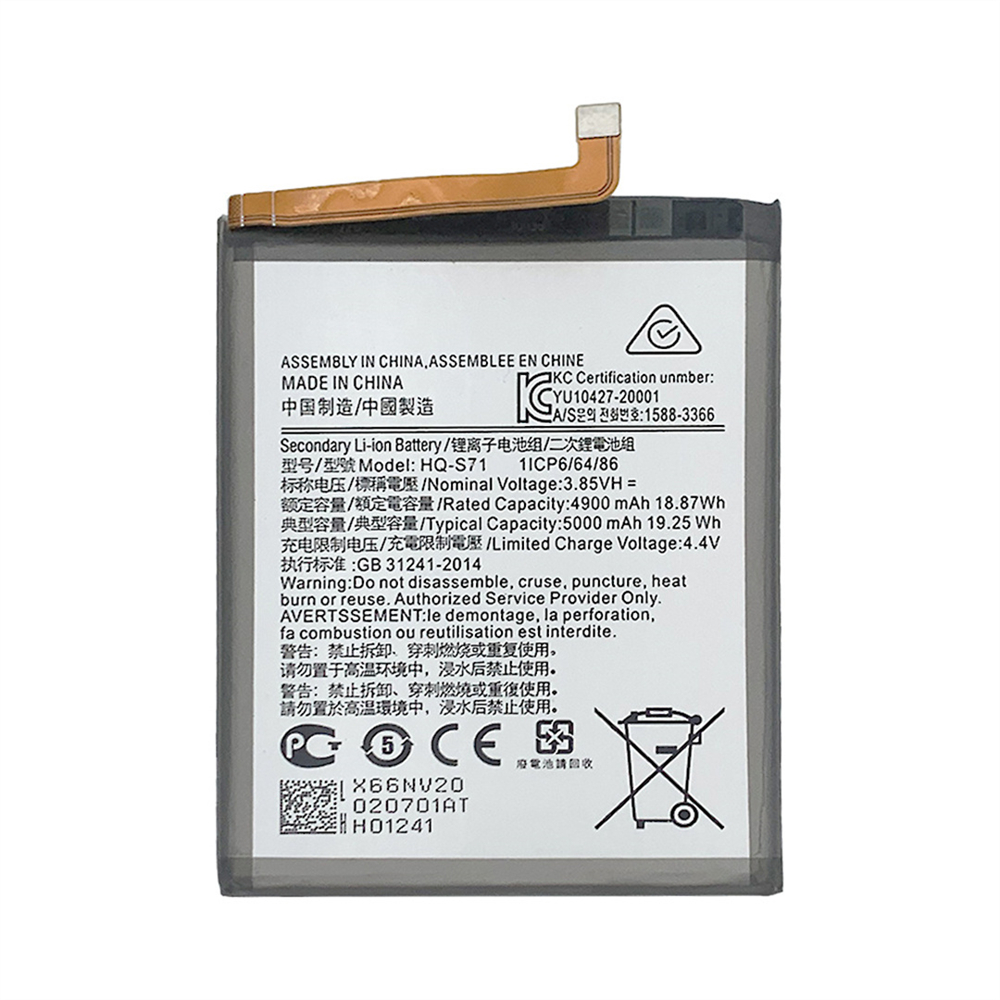 New Hq-S71 5000Mah Battery For Samsung Galaxy M1115 Mobile Phone Battery Replacment