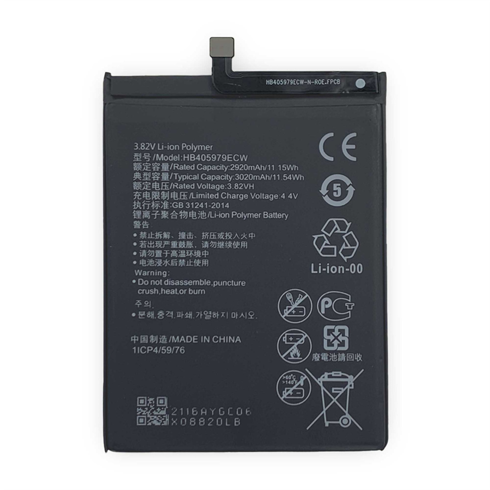 Nouvelle batterie de téléphone portable pour Huawei Y5P 2020 Remplacement de la batterie 3020MAH HB405979ECW