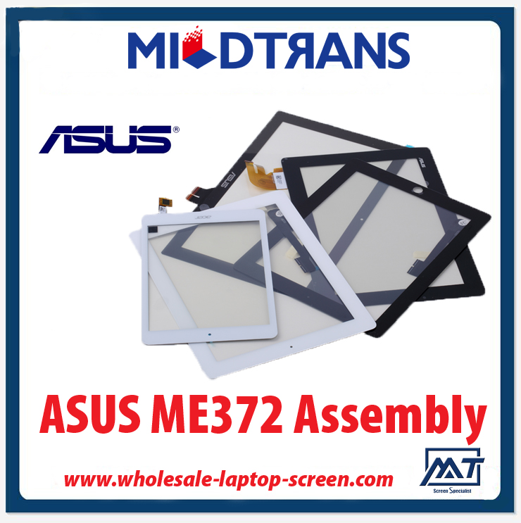 新しいオリジナル高品質ASUS ME372アセンブリのタッチスクリーンデジタイザアセンブリの交換