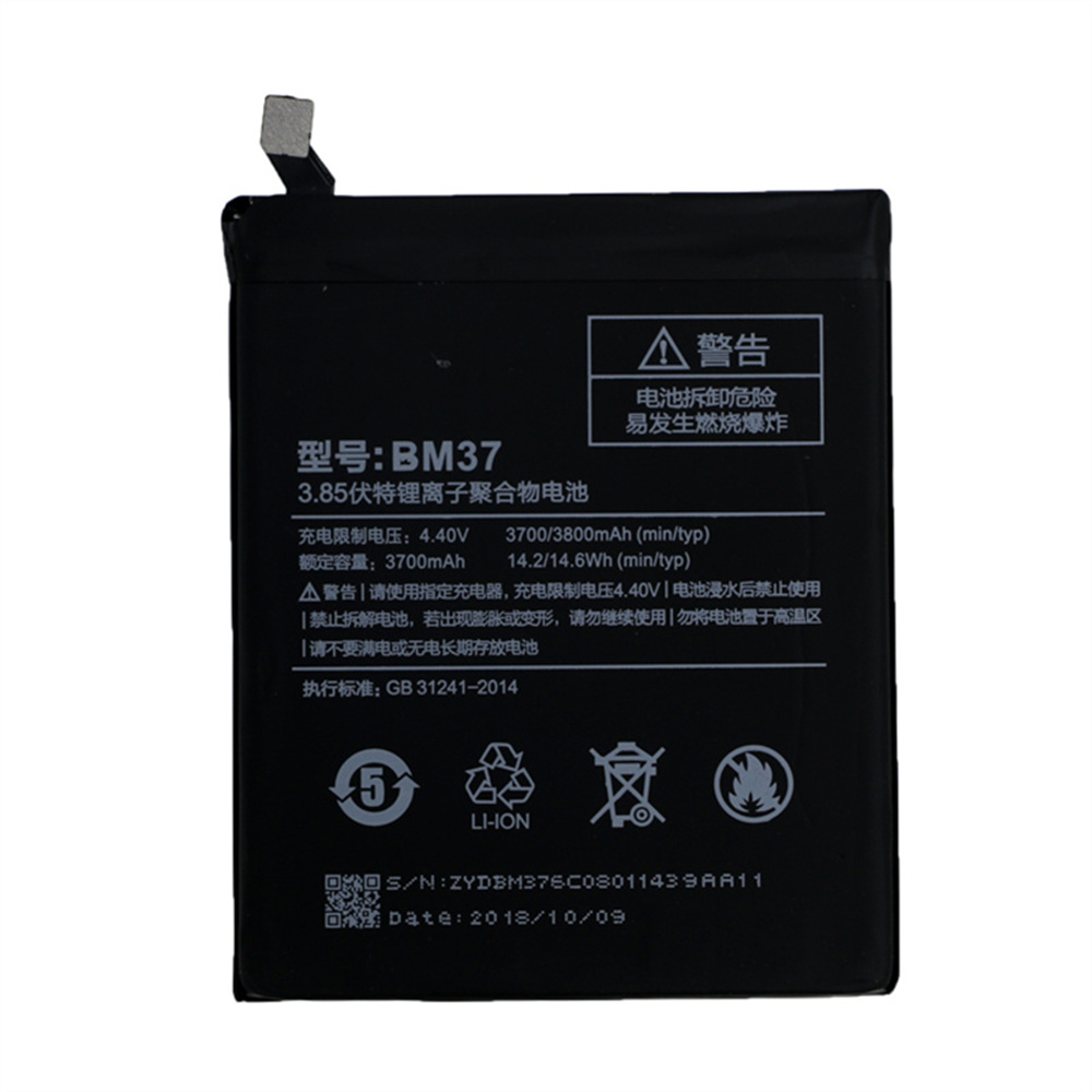 Prezzo di fabbrica all'ingrosso 3700mAh BM37 Batteria del telefono cellulare per Xiaomi Mi 5s Plus