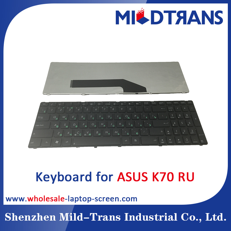 RU teclado portátil para ASUS K70