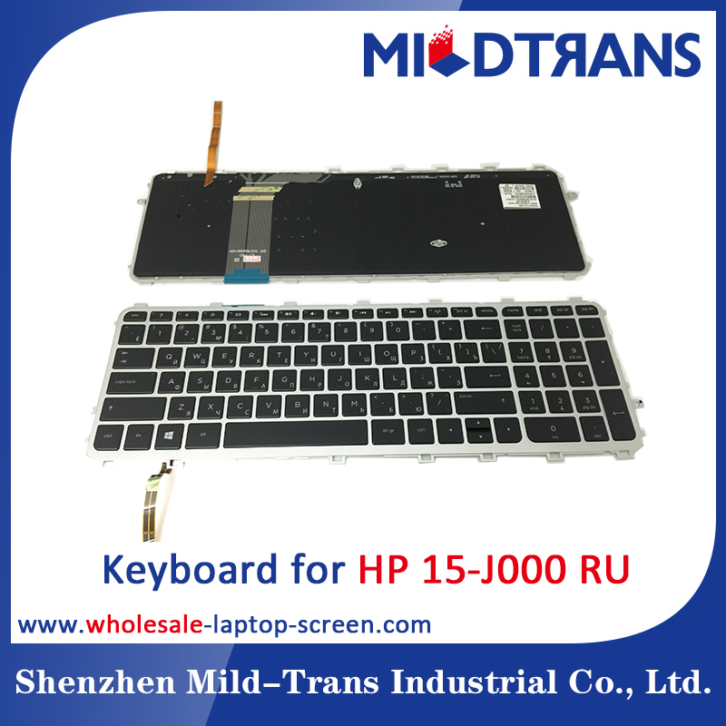 Clavier portable ru pour HP 15-J000