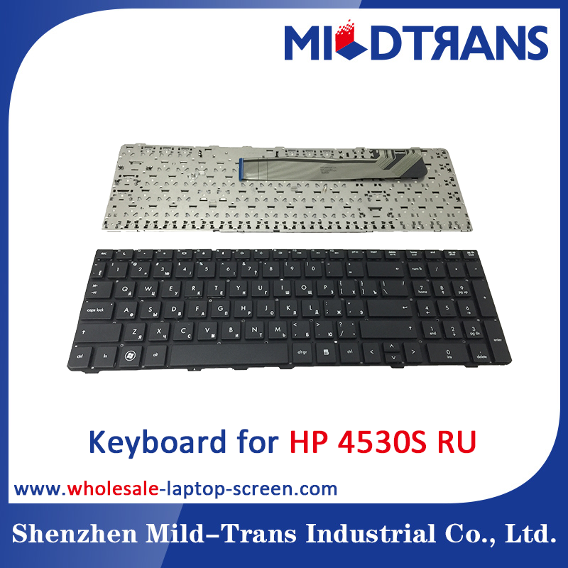 Клавиатура HP 4530с