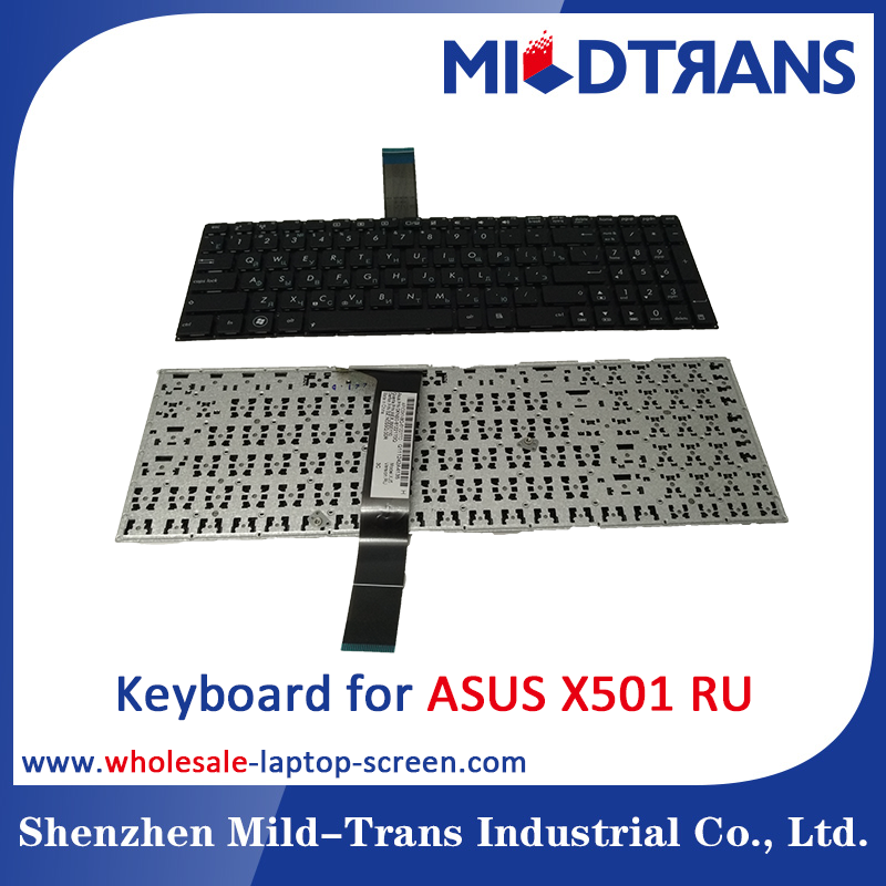 RU Laptop keyboard for ASUS X501
