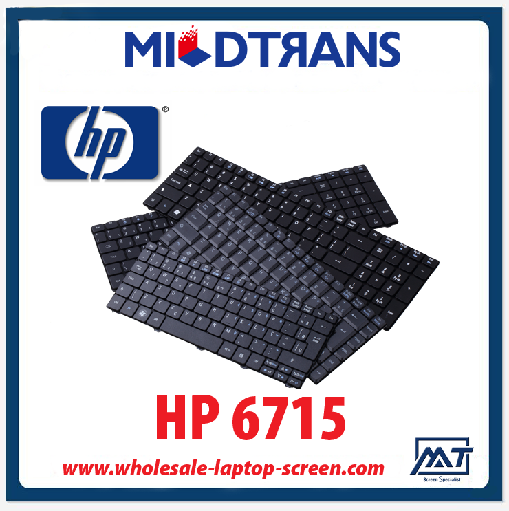 alibaba grossiste supérieure originaux claviers d'ordinateurs portables américains pour HP6715
