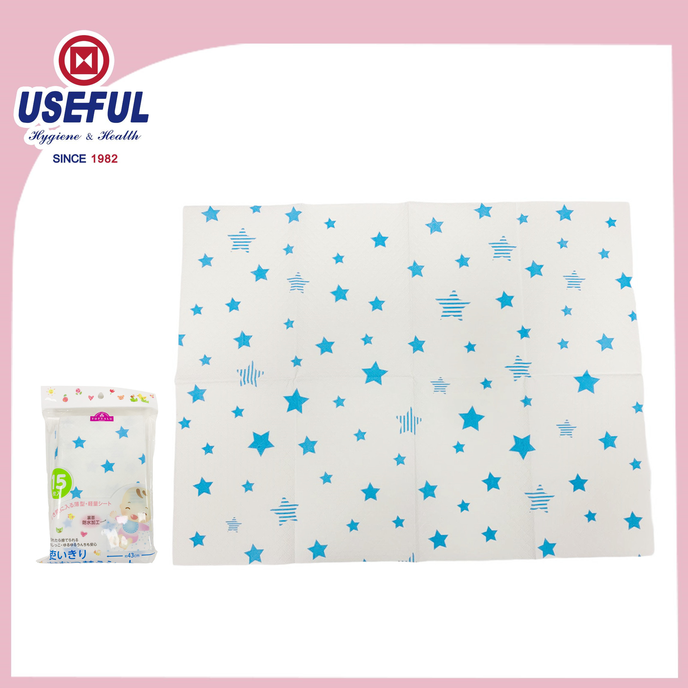 2 ply Disposable Baby multi-use pad