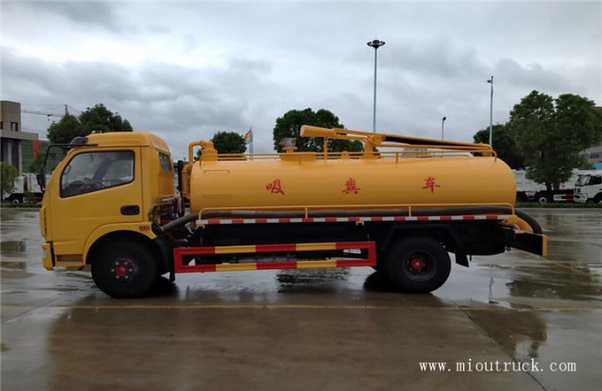 6000-7000L China Dongfeng  fuel tanker truck for sale