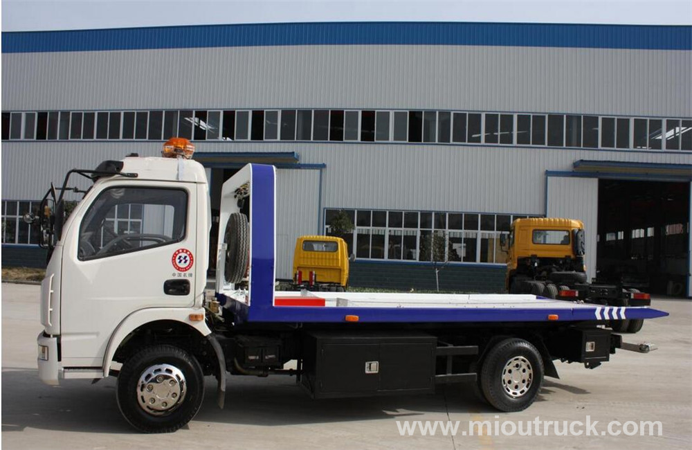 中国高品质的东风4×2折叠拖车清障车120HP抢救破车出售