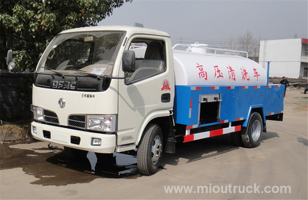 중국 공급 업체 트럭 덤프 153 고압 청소