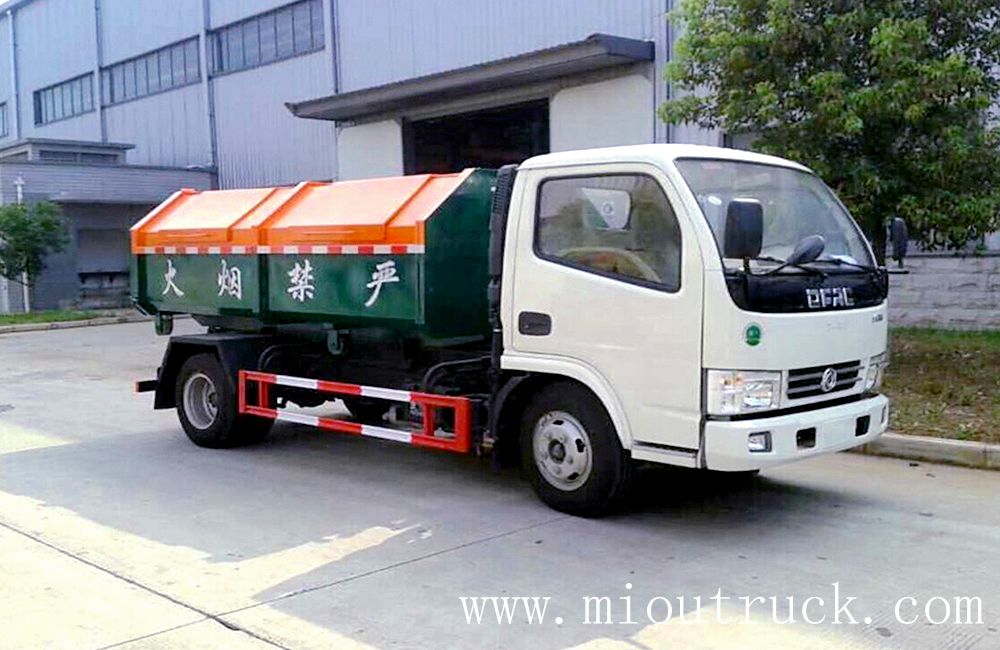 Dongfeng Duolika  CLQ5070ZXX4  Detachable Garbage Truck , 99HP ,4X2