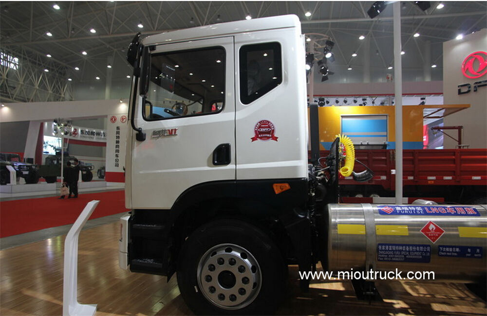 Dongfeng Shenyu Yu Long heavy truck 260 horsepower 4X2LNG tractor truck