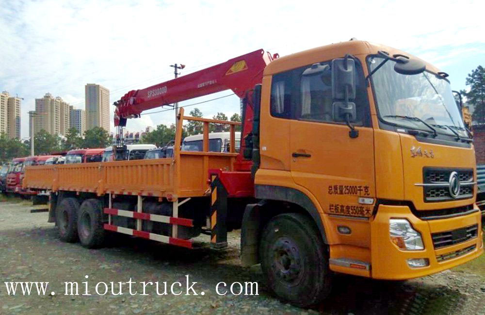 Dongfeng Tianlong 260HP 6 * 4 camión-grúa SYM5255JSQD