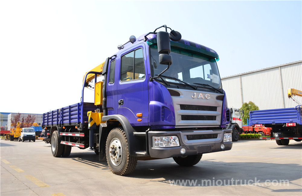 JAC 4X2 8 ton pickup truck crane china supplier with good quality and price for sale