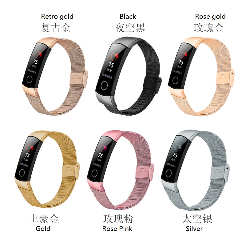 CBHW12 Bracelet de montre intelligente en acier inoxydable pour bracelet Huawei Honor 4