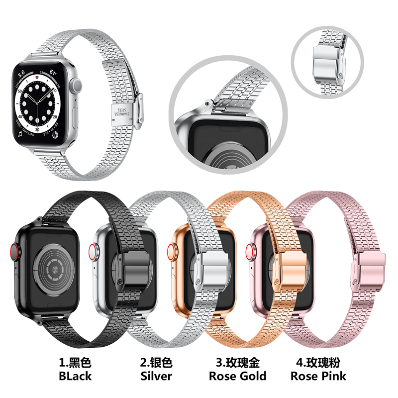 CBIW416 Neue Design Mode Kette Armband Links Edelstahl Uhrenarmband für Apple Watch
