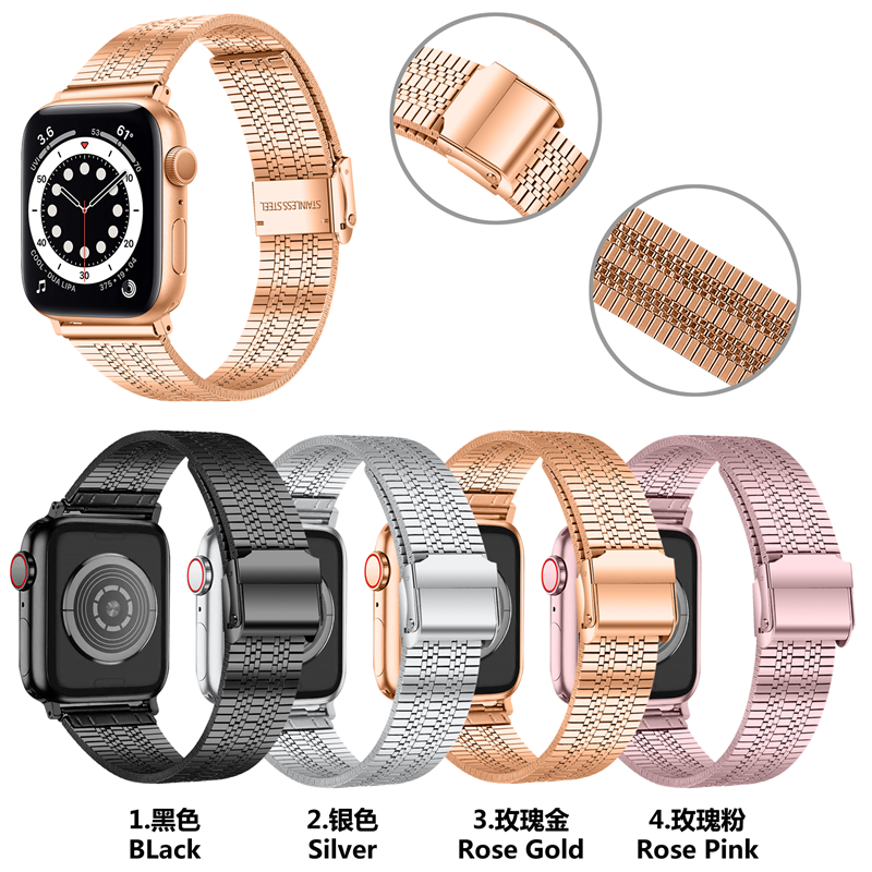 CBIW417 Hoher Qualität Ersatzmetall-Armbandband-Armband-Edelstahl-Uhr-Armband für Apple-Uhr