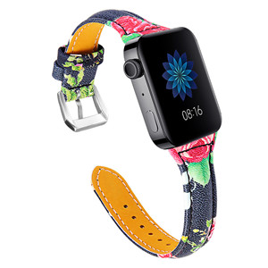 CBMU5 Flower Pattern Printed Leather Watch Strap For Xiaomi Smart Watch