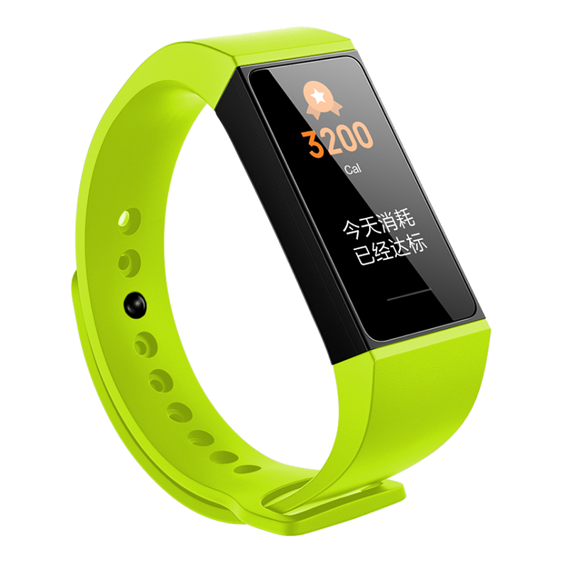 CBRM01 Siliconen polshorlogeband voor Xiaomi Redmi Band-polsband