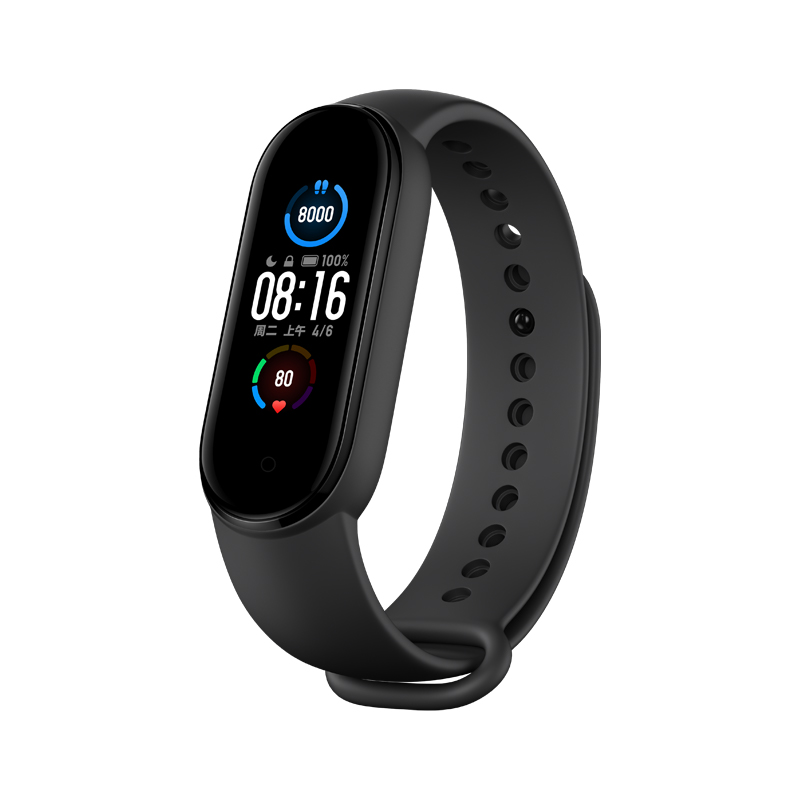 XMSH11HM Smart Home Control Frequenza cardiaca Fitness Smart Watch Xiaomi Mi Band 5 NFC
