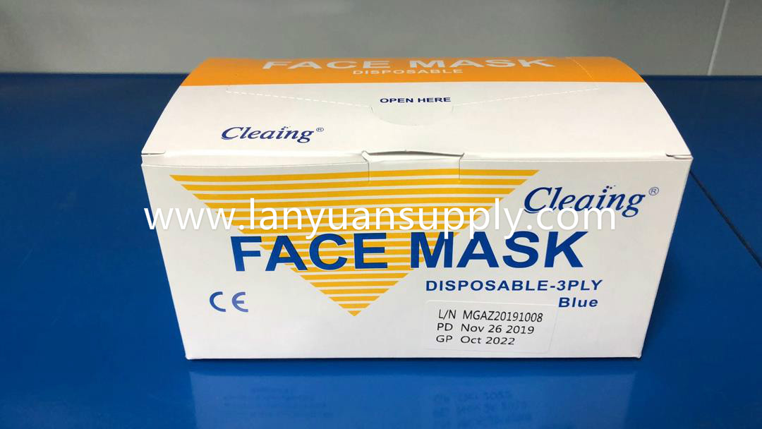 3 ply face mask disposable 2020
