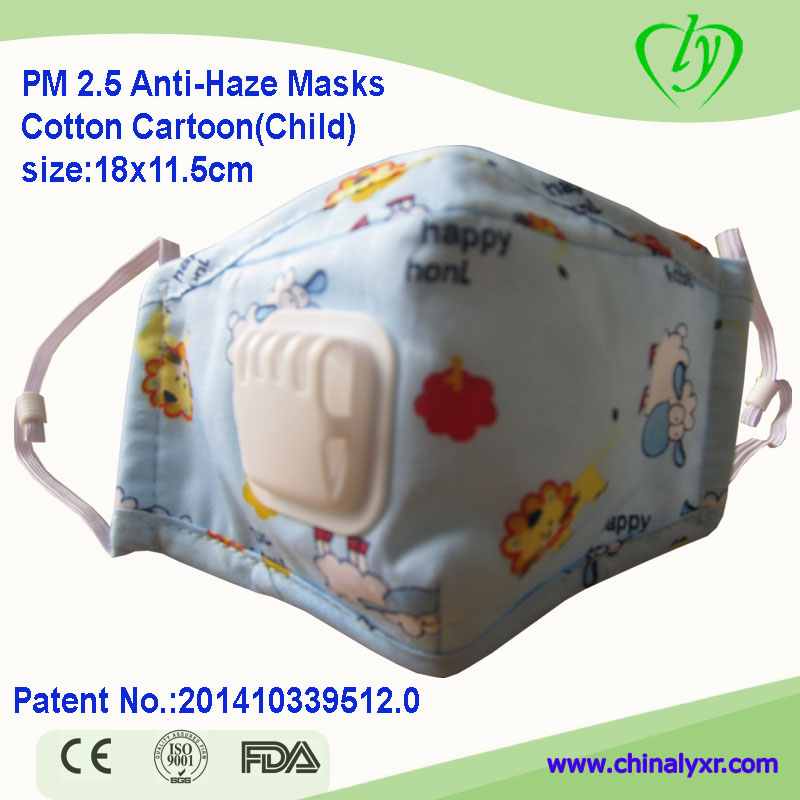 Cartoon Mask for Children