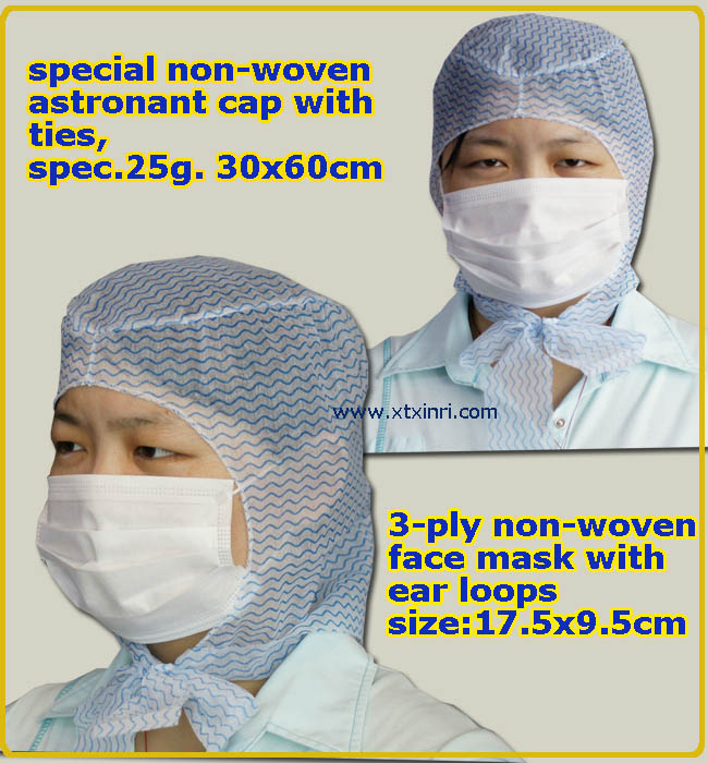 Disposable Non woven Astronaut Cap